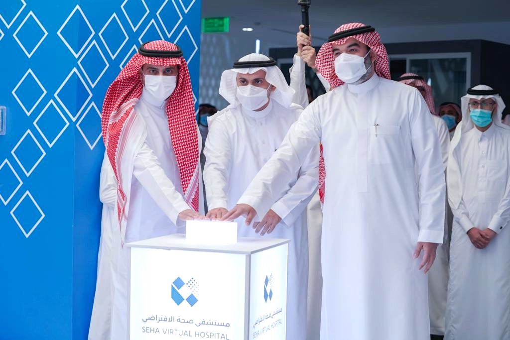 Saudi Arabia Launches First Virtual Hospital Saudi Press