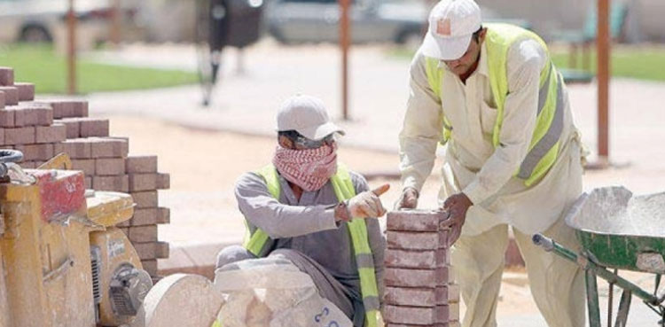 Saudi Arabia announces ‘noon work ban’ for workers