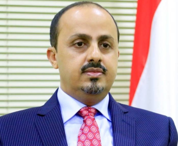 Yemeni govt holds Houthi militia responsible for obstructing Stockholm Agreement