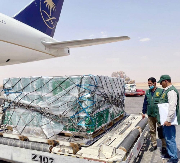 Saudi Arabia sends first batch of aid to Algeria