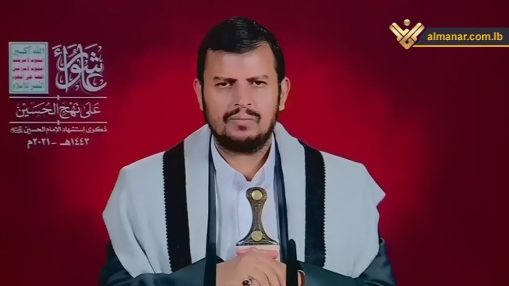 Sayyed Houthi Reiterates Commitment to Confronting US-Saudi Aggression on Yemen, Supporting Palestinian Cause