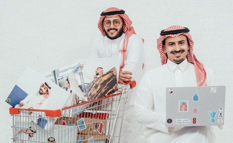 Saudi Image Platform The Stock Snaps Up $667K in Pre-Seed Funding