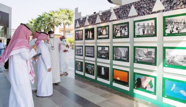 Photo exhibition on march of Saudi Arabia's kings, urban development opened