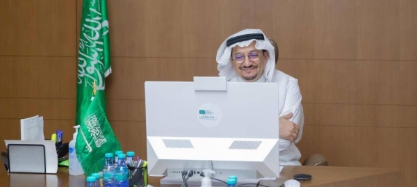 Dr. Al-Sheikh seeks to improve quality of education as part of strategic Saudi-British partnership