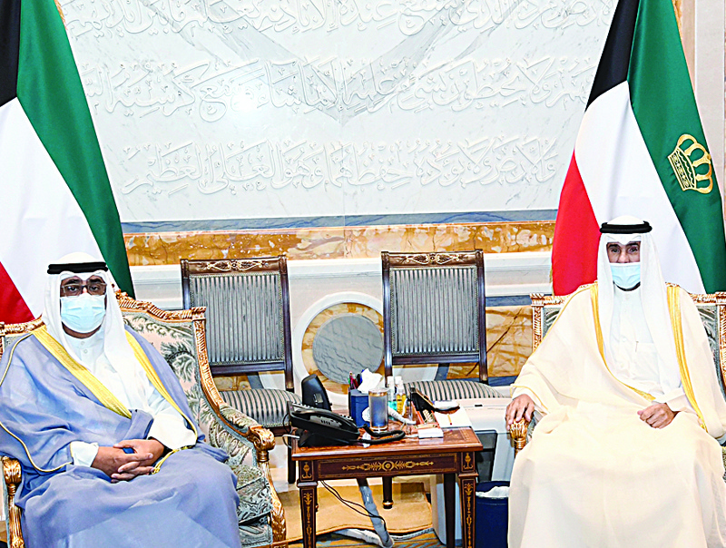 Kuwait Amir congratulates Saudi Arabia on National Day