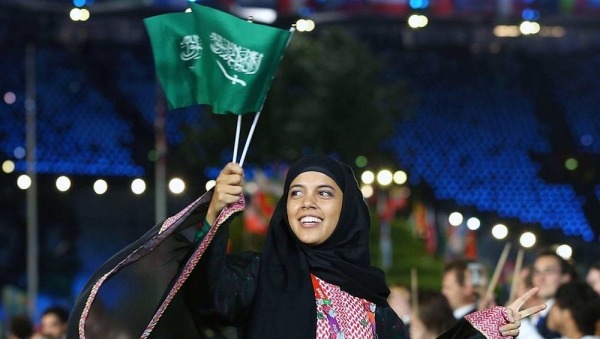 Saudi Arabia's hot effort in a cool quest with a Winter Olympics first