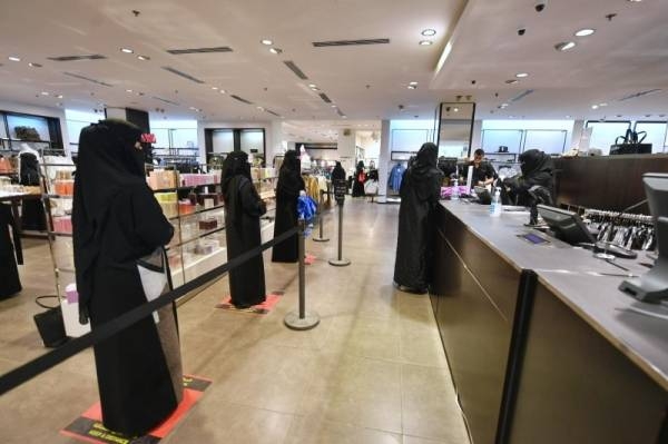 Average monthly salary of Saudi women exceeds that of men for first time in H2 of 2020