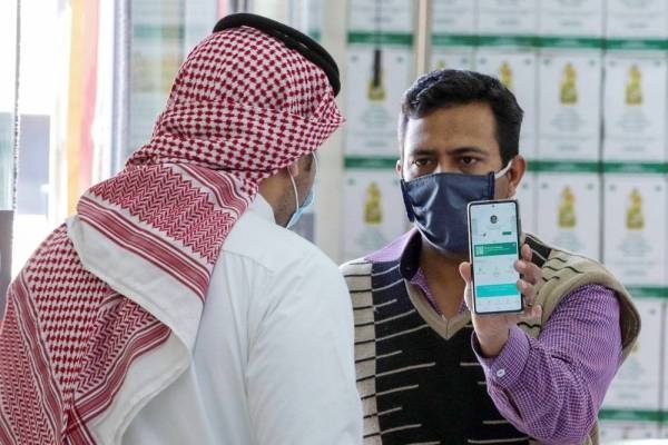 Tawakkalna App users hit 23 million; offers 100 services, and available in 75 countries