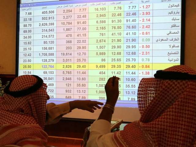 Saudi index at 14-year high, other gulf indexes mixed
