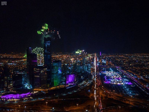 Saudi capital Riyadh enters race to host 2030 World Expo