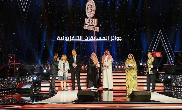 Saudi Arabia wins 7 awards at Arab Radio and Television Festival in Tunisia