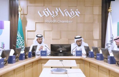 KSA Business: Saudi eLearning Center seals strategic collaboration with edX