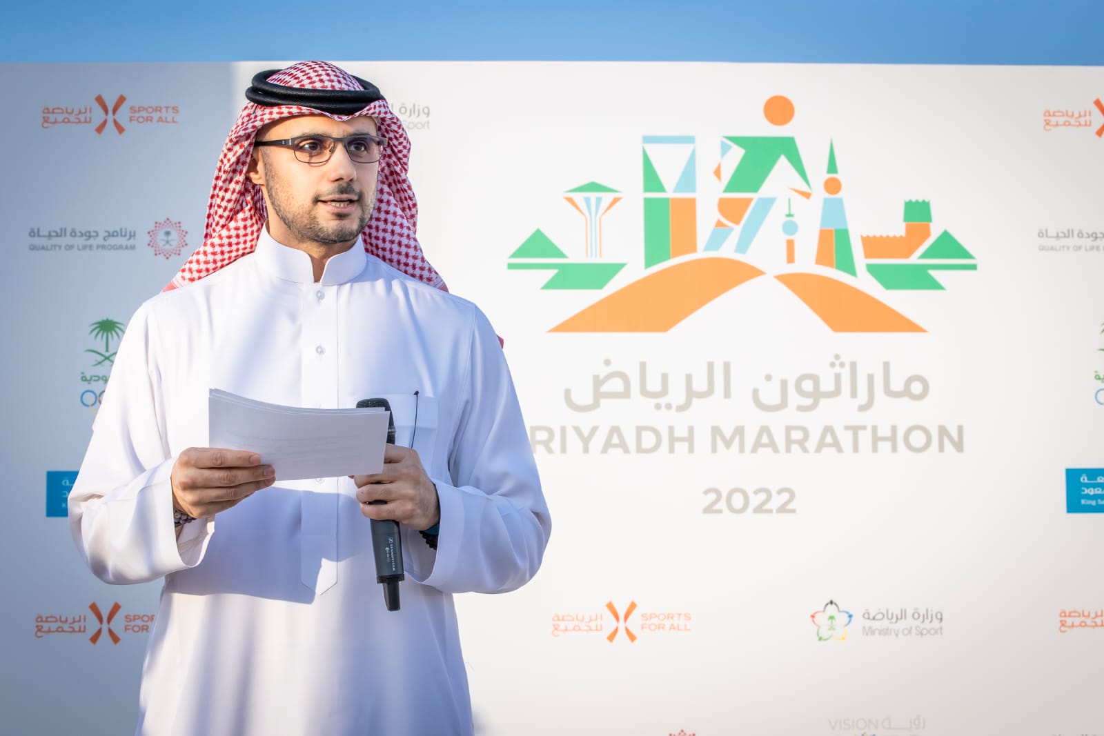 Saudi Arabia’s first full marathon officially launched