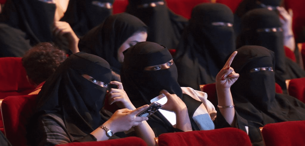 Saudi's cinema operators hold a meeting to expand film industry
