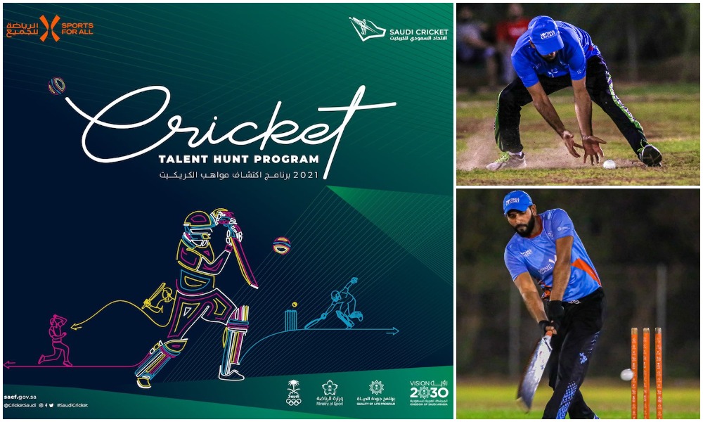 Saudi Arabia’s first cricket talent hunt program launched 