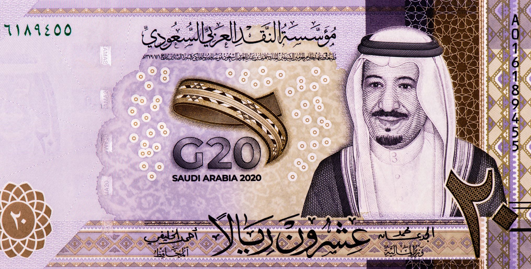 Saudi Arabia issues local sukuk in November worth $164 million