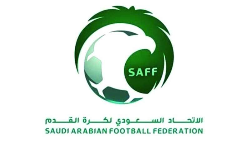 Saudi Arabia launches 1st women football league