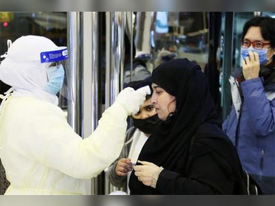 Saudi Arabia to allow direct entry from Egypt starting 1 December