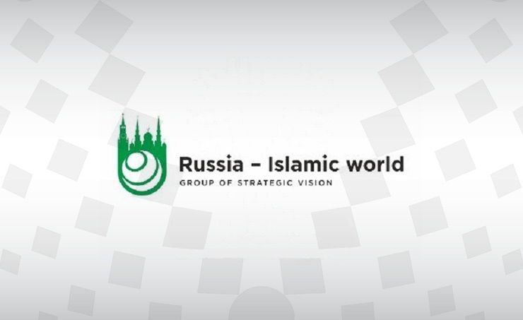 Saudi Arabia to host 'Russia - Islamic World' meeting next Wednesday