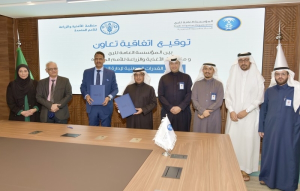 Saudi Irrigation Organization, FAO sign agreement on irrigation management