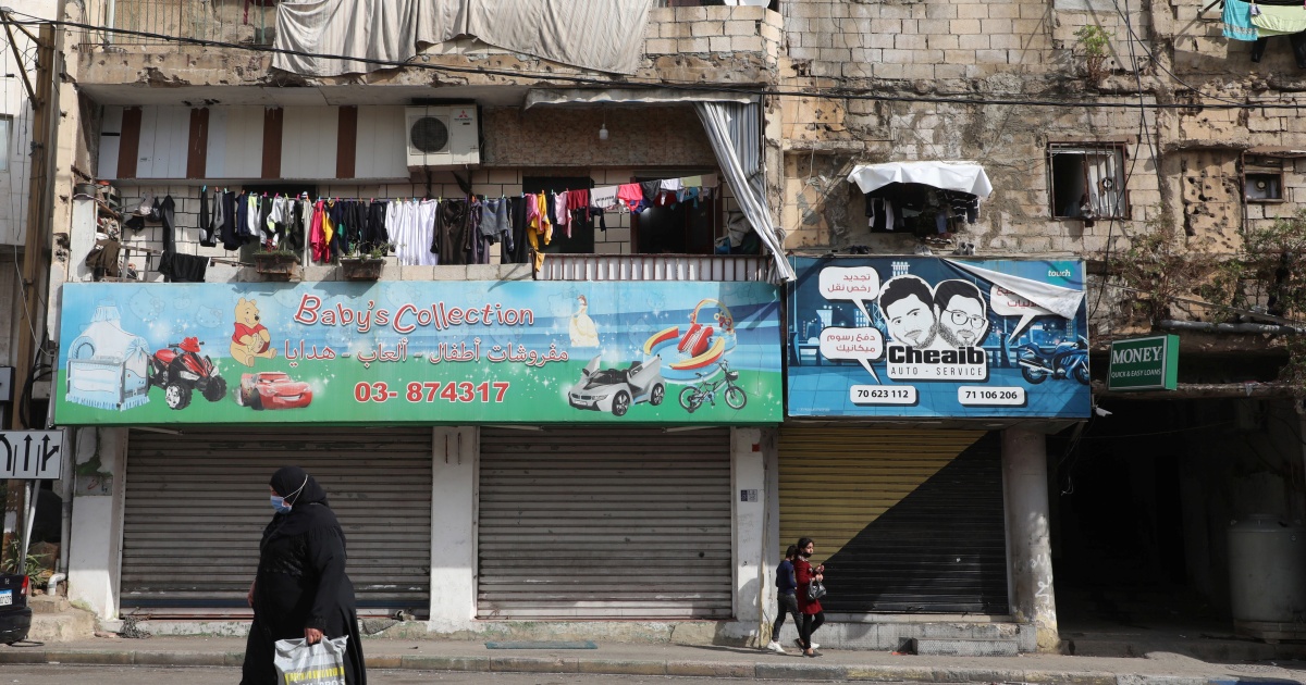 Lebanon launches cash card aid, despite funding shortfall
