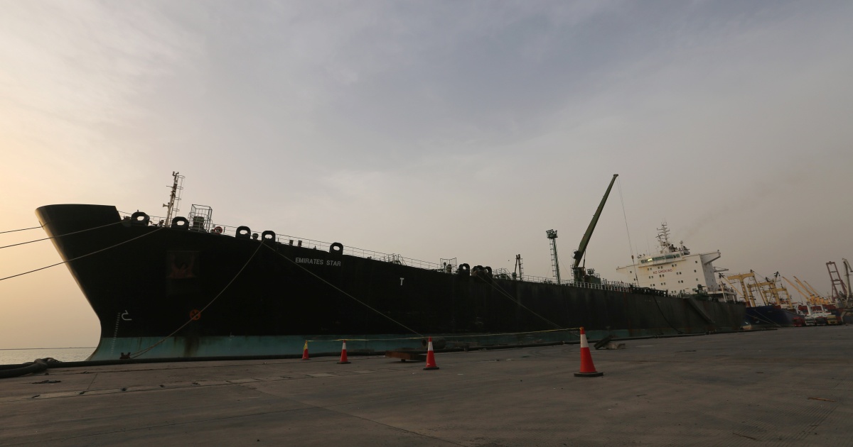 Houthis seize UAE vessel carrying ‘military supplies’