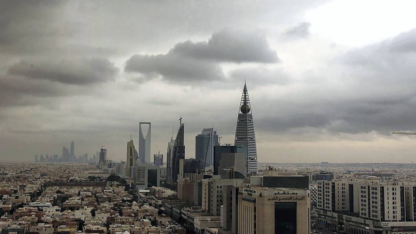 Saudi Arabia seeks to broaden financial ties with the UK