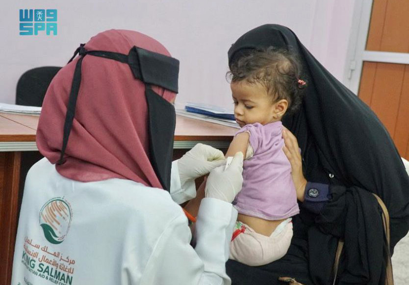 Saudi aid agency continues health, food projects in Yemen