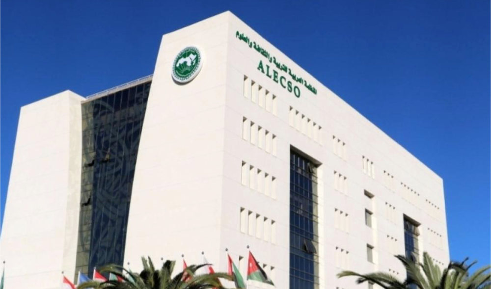 Saudi Arabia welcomes ALECSO member states to AlUla