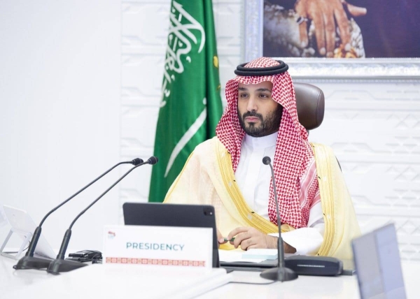 Crown Prince launches National Development Fund’s Strategy