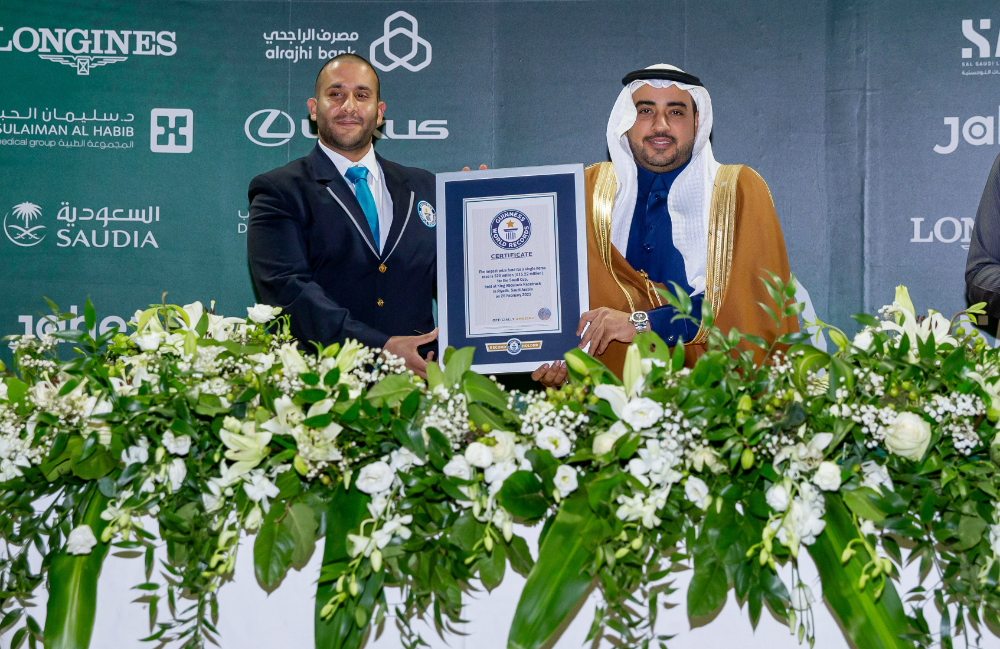Saudi Cup recognized by Guinness World Records