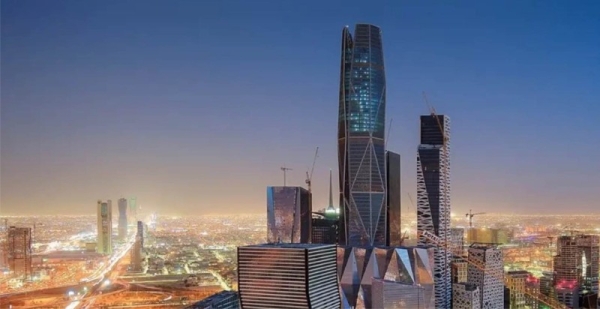 King Abdullah Financial District in Riyadh to kick off soon: Report