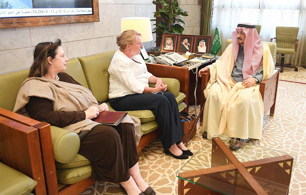 Riyadh governor receives Dutch envoy to Saudi Arabia