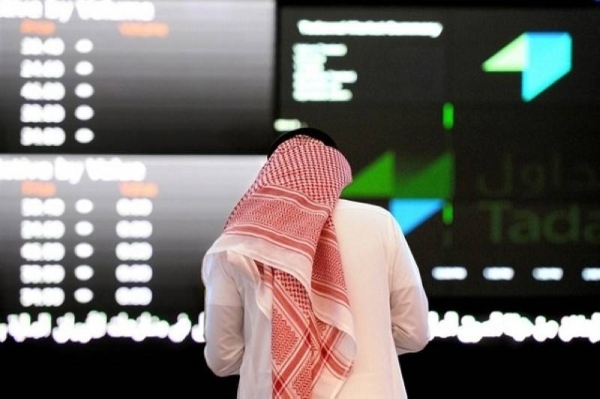 Saudi stock market records highest closing since 2006