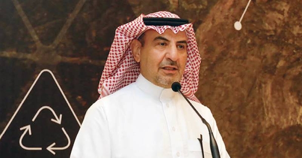Saudi Arabia shares vision for mining industry in FT global summit