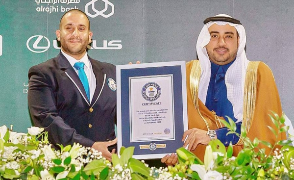 Al-Olayan receives Guinness World Records certificate for the most expensive equestrian race in the world
