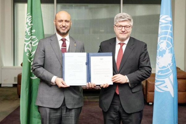 Saudi Arabia ratifies protocols related to international civil aviation