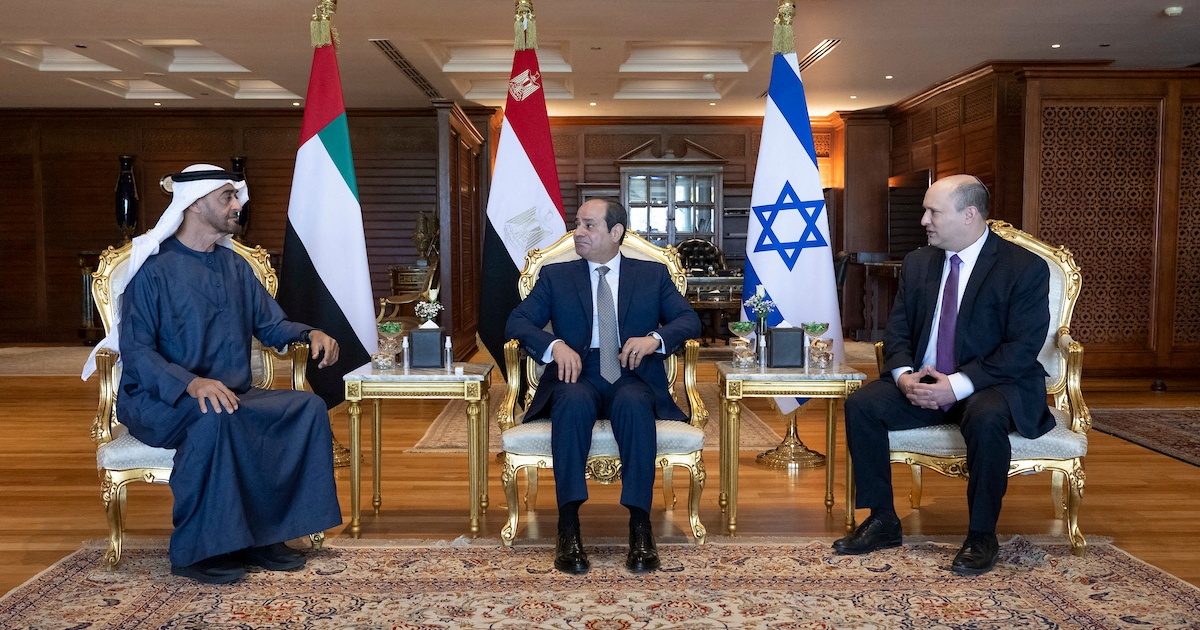 Egypt, UAE, Israel leaders meet for first ever three-way summit