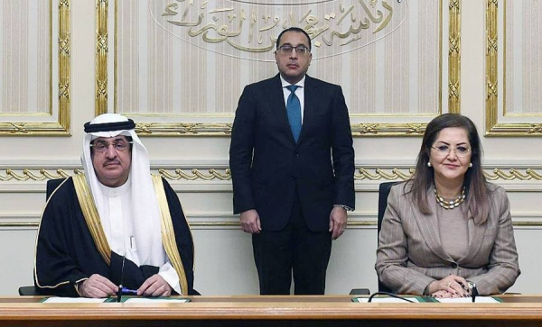 Riyadh, Cairo sign agreement on PIF investment in Egypt