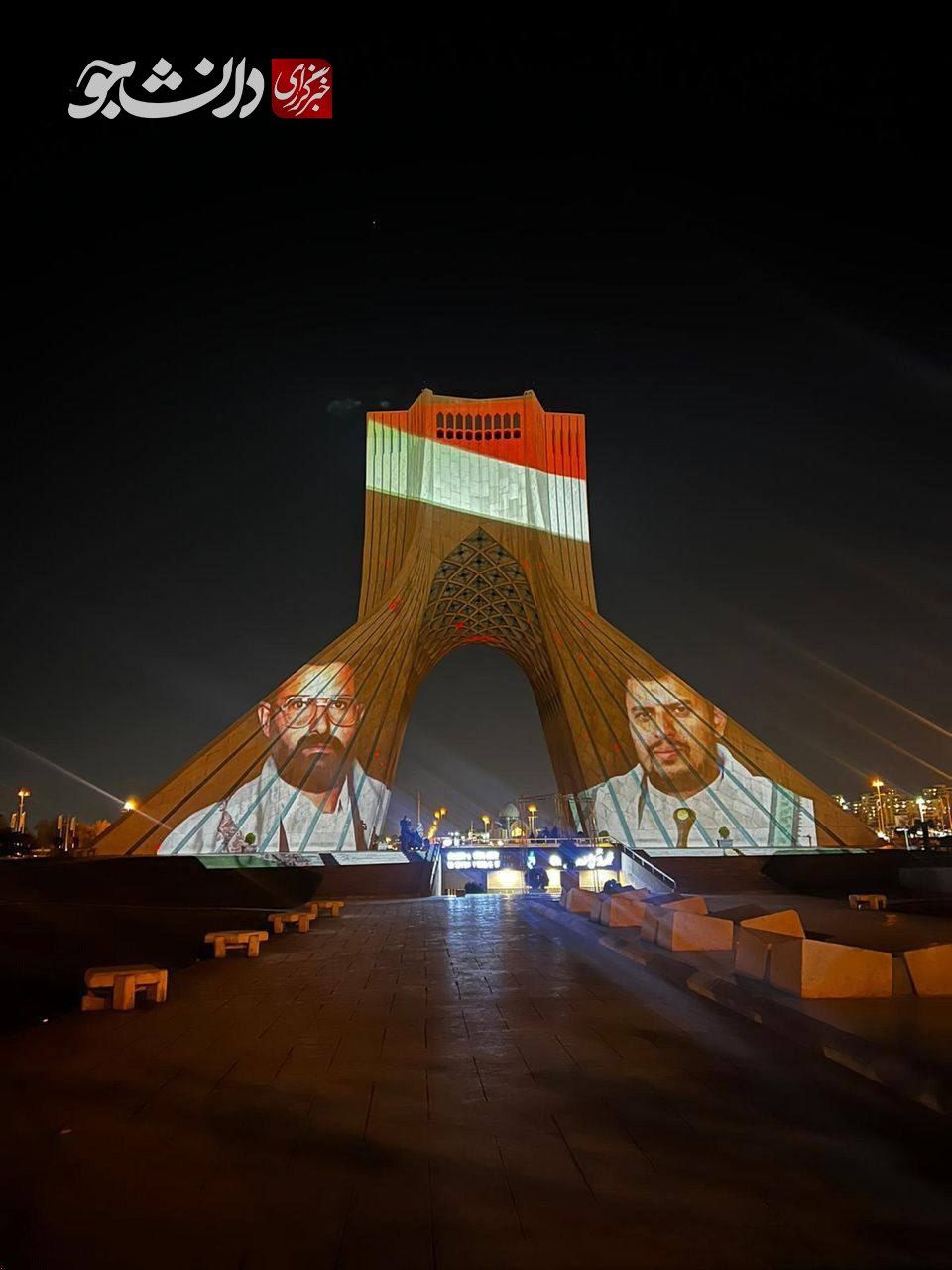 Pictures of the Houthi group's leaders were projected on Tehran's iconic Azadi Tower
