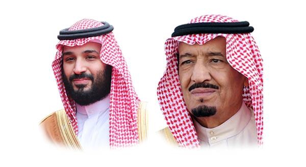 King, Crown Prince congratulate Al-Aleimi on taking oath of office