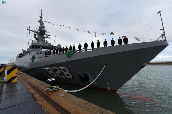 Saudi Navy Commander Al-Ghufaili launches HMS Al-Jubail in Spain