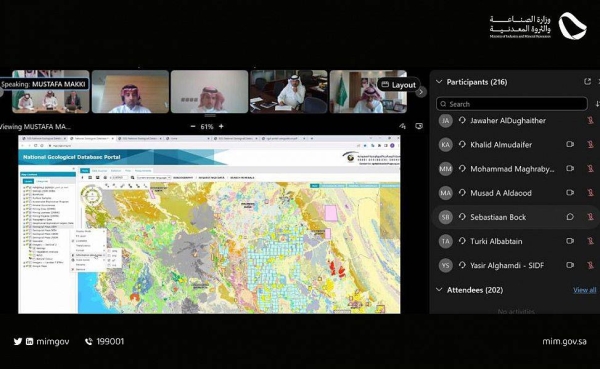 Workshop promotes investment in mining opportunities across Saudi Arabia