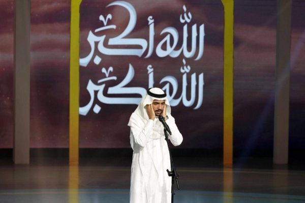 Otr Elkalam competition draws world's attention to Saudi Arabia
