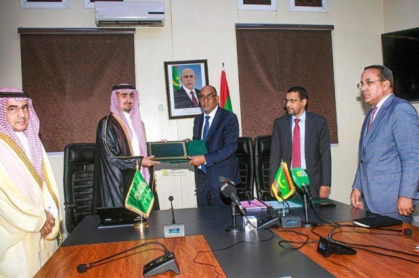 Saudi Arabia converts $300mln deposit with Mauritania's central bank to soft loan
