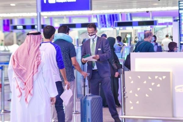 Saudi Arabia to issue travel permit to Iraq through Absher