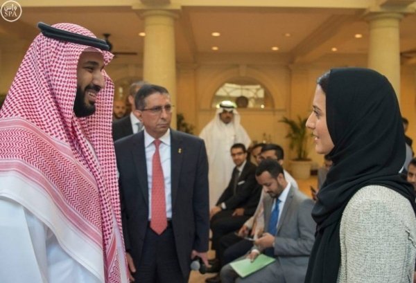 Princess Reema, Al-Qasabi highlight Crown Prince’s remarkable role in elevating status of Saudi women