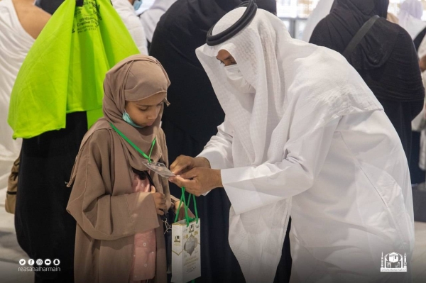 Indicative symbols service activated to receive children visiting the Grand Mosque