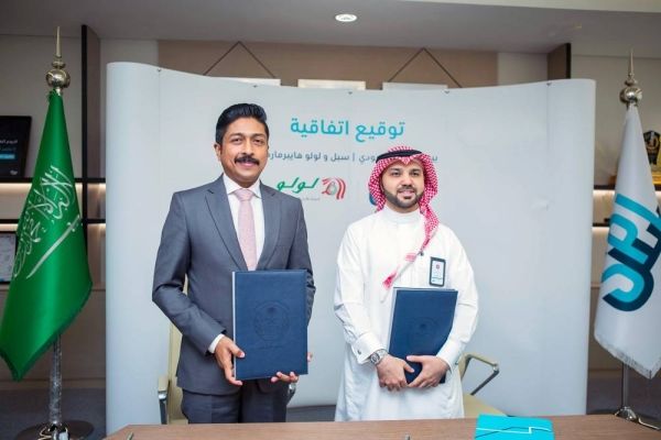 Lulu Hypermarkets signs agreement with SPL care package initiative