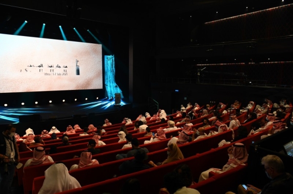 36 films compete for 12 awards at Saudi Film Festival